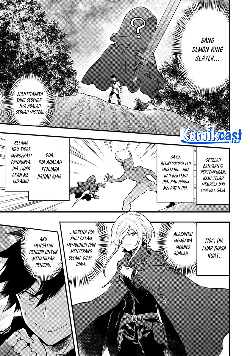 Yuusha, Yamemasu