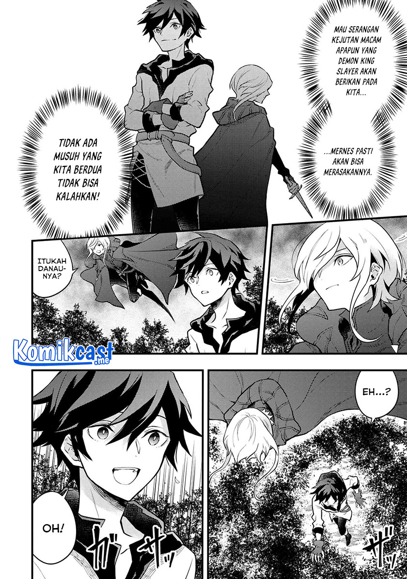 Yuusha, Yamemasu