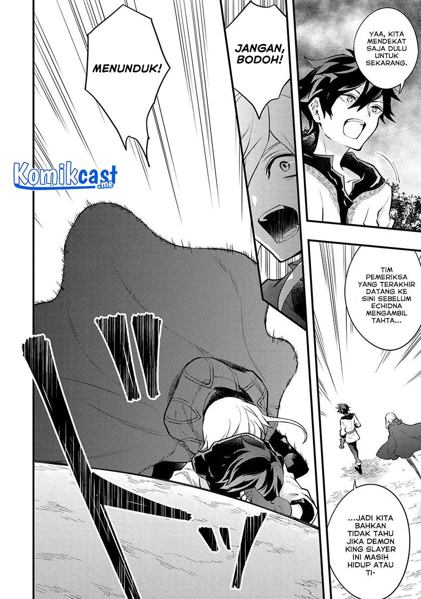 Yuusha, Yamemasu