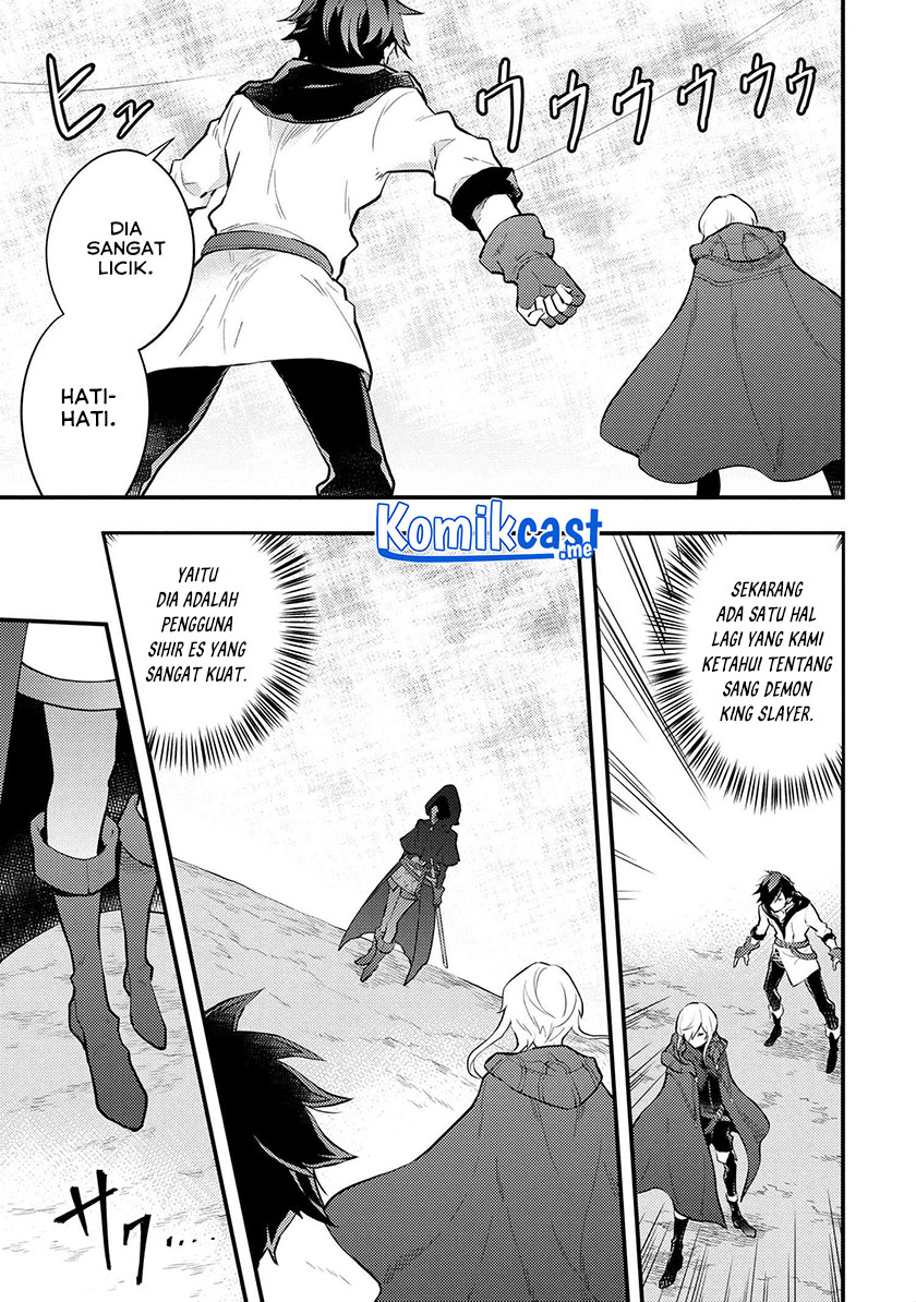 Yuusha, Yamemasu