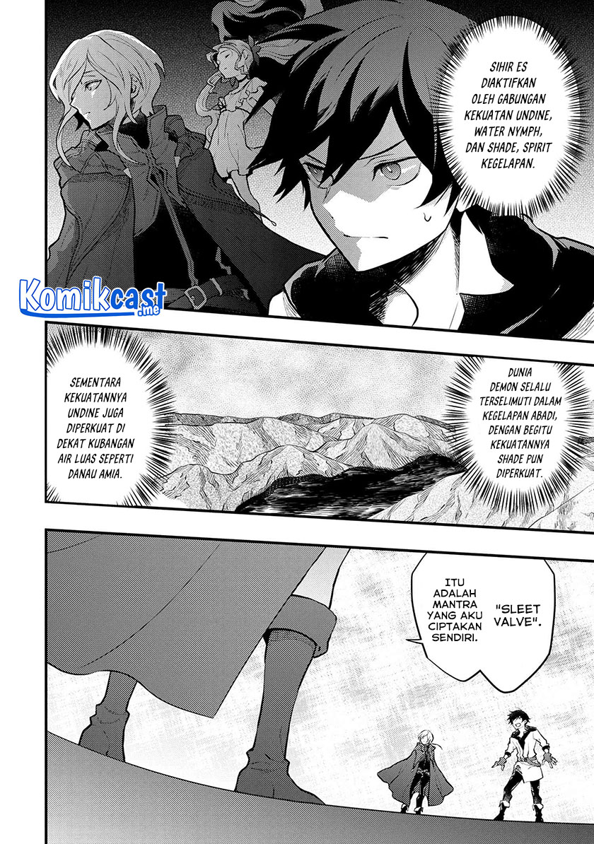 Yuusha, Yamemasu