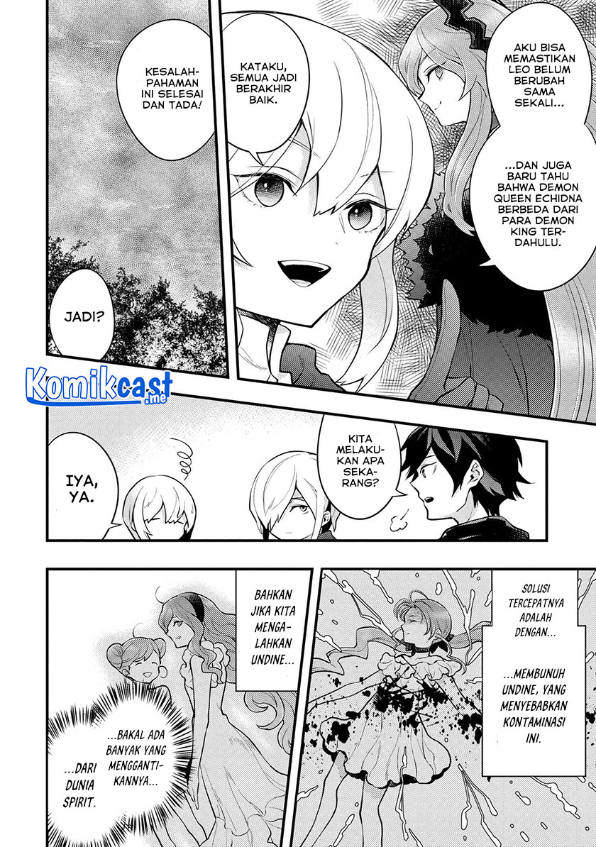 Yuusha, Yamemasu