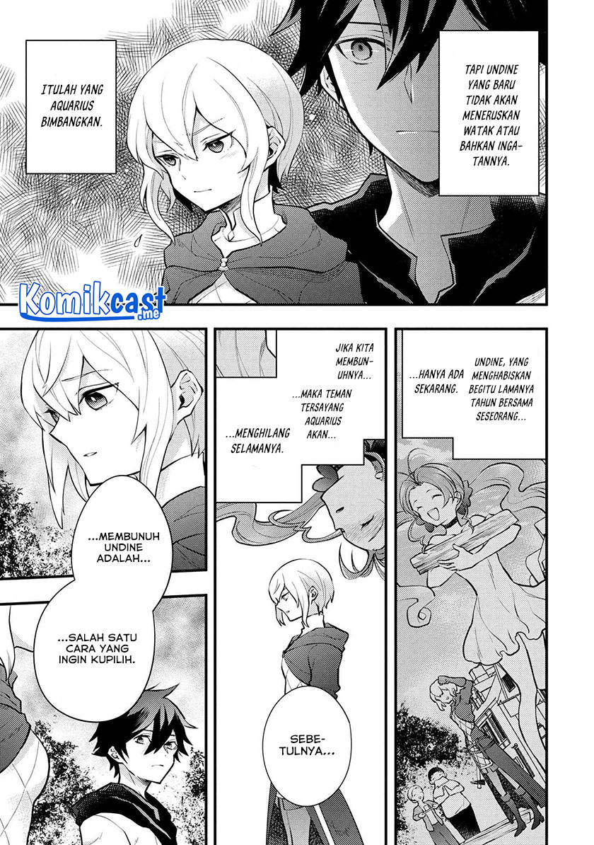 Yuusha, Yamemasu