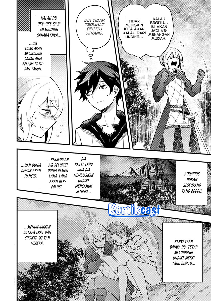Yuusha, Yamemasu