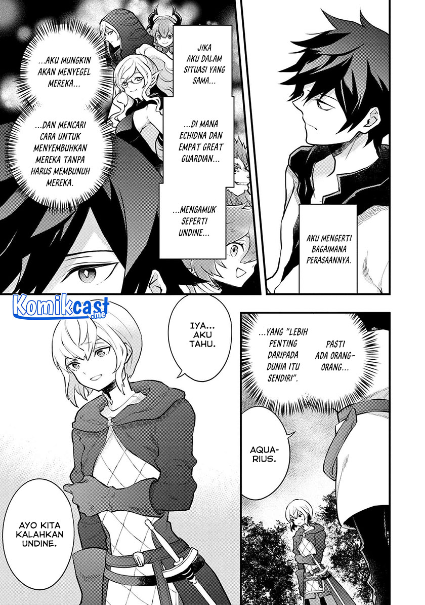 Yuusha, Yamemasu