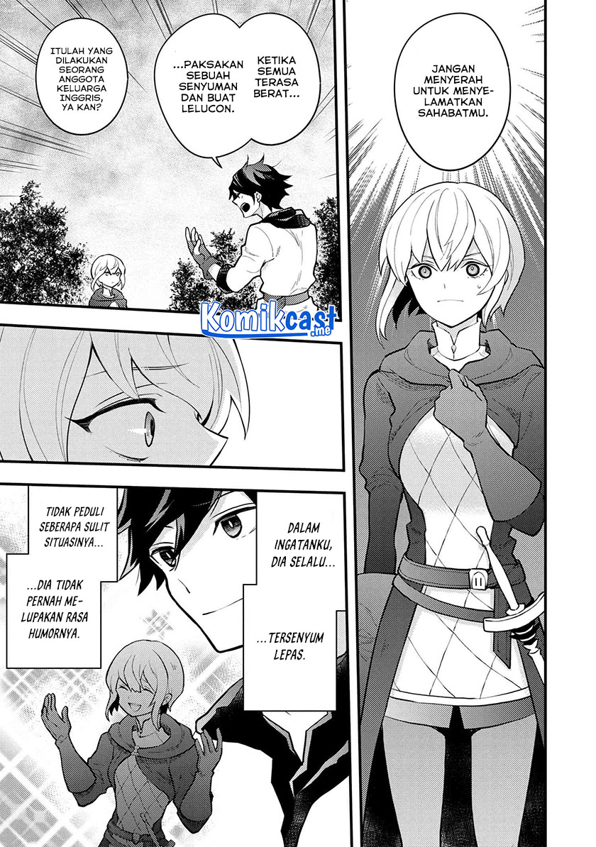 Yuusha, Yamemasu