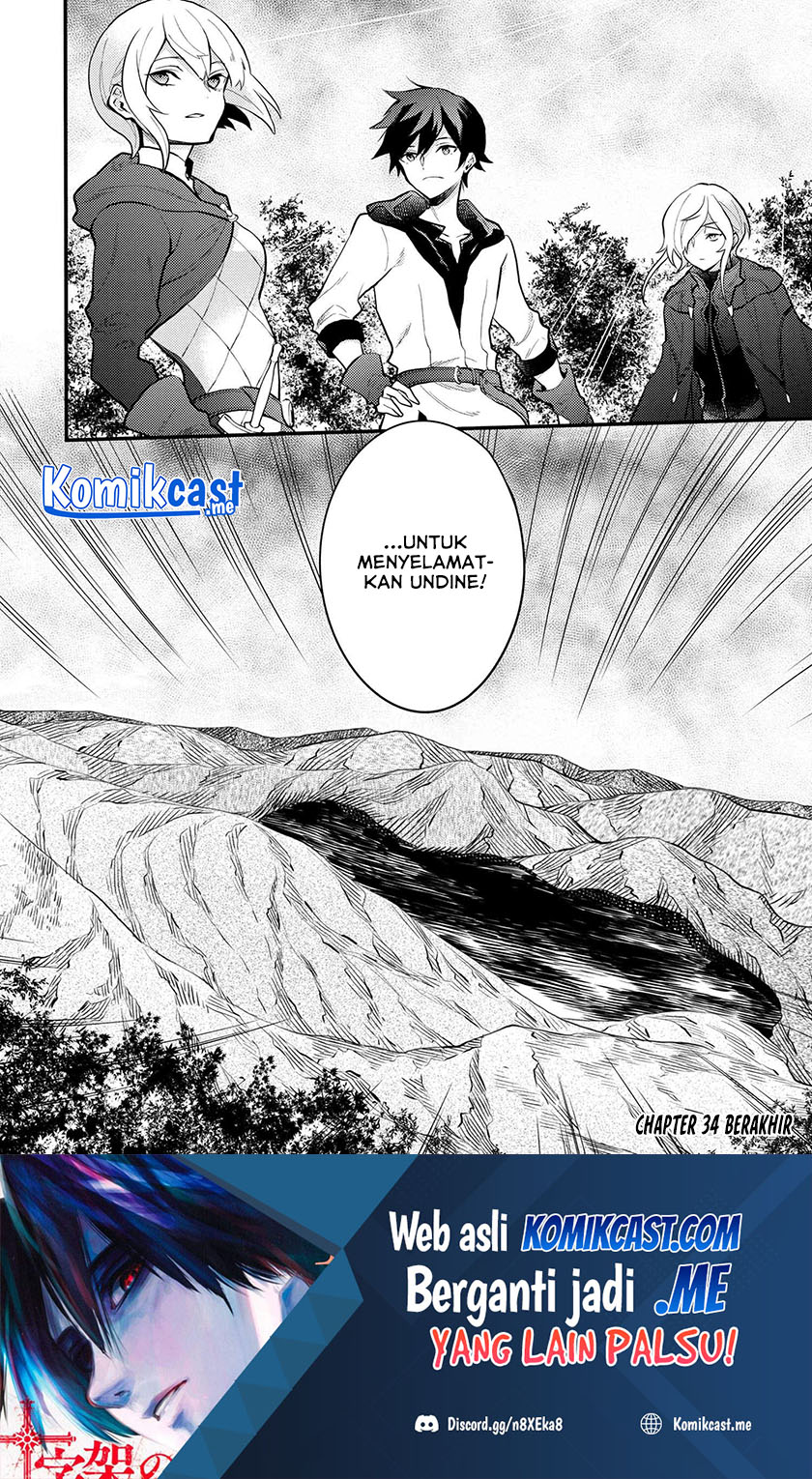 Yuusha, Yamemasu