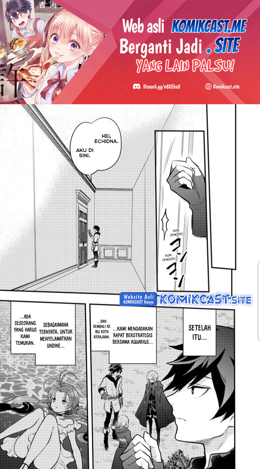 Yuusha, Yamemasu