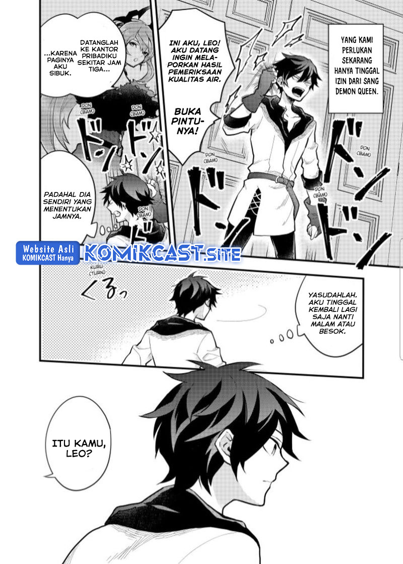 Yuusha, Yamemasu
