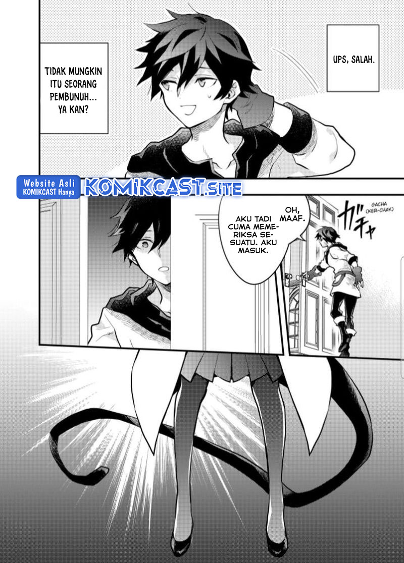 Yuusha, Yamemasu