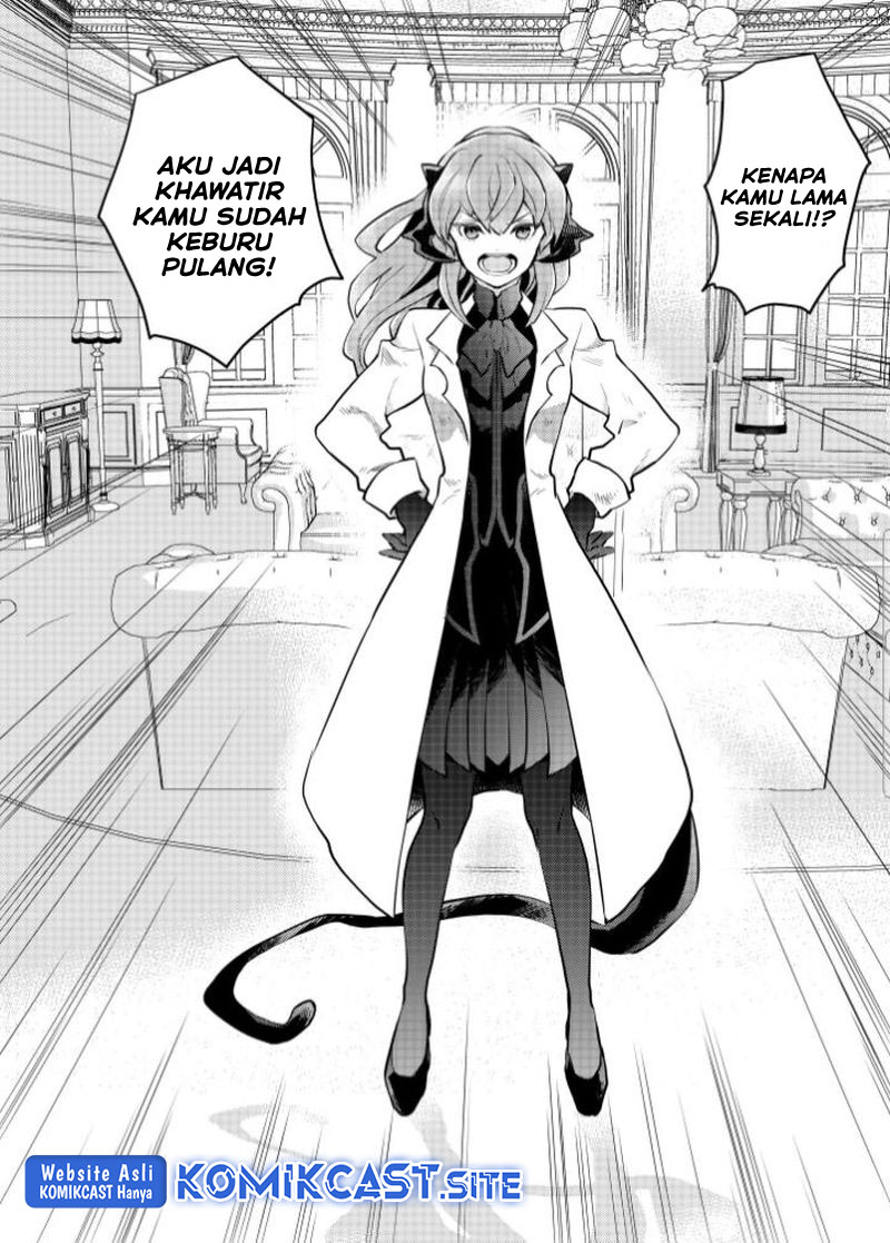 Yuusha, Yamemasu