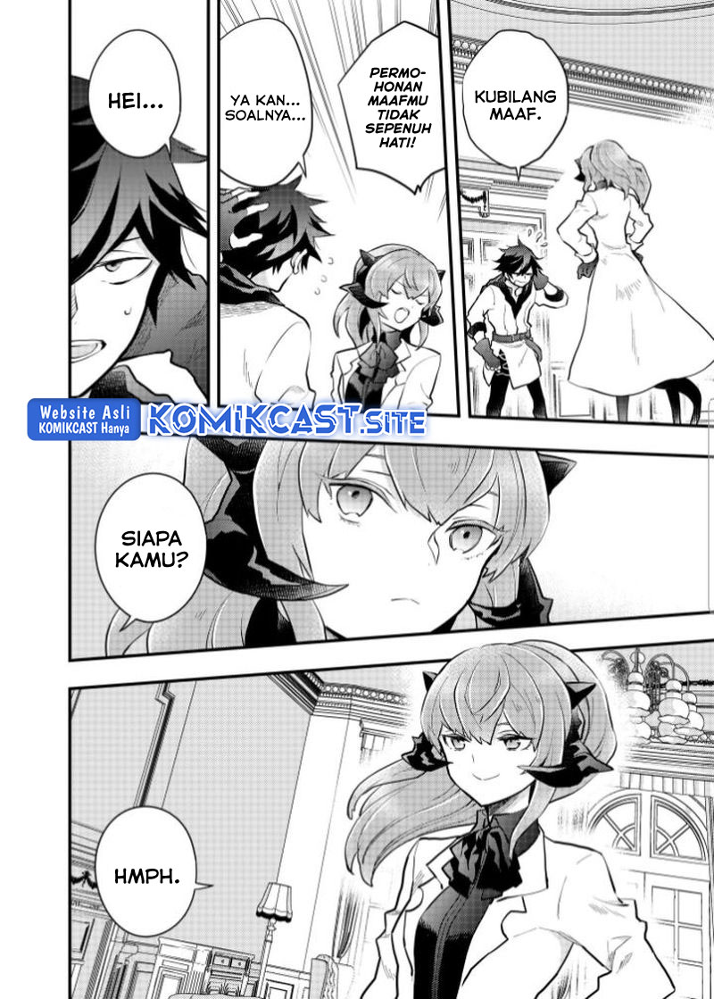 Yuusha, Yamemasu
