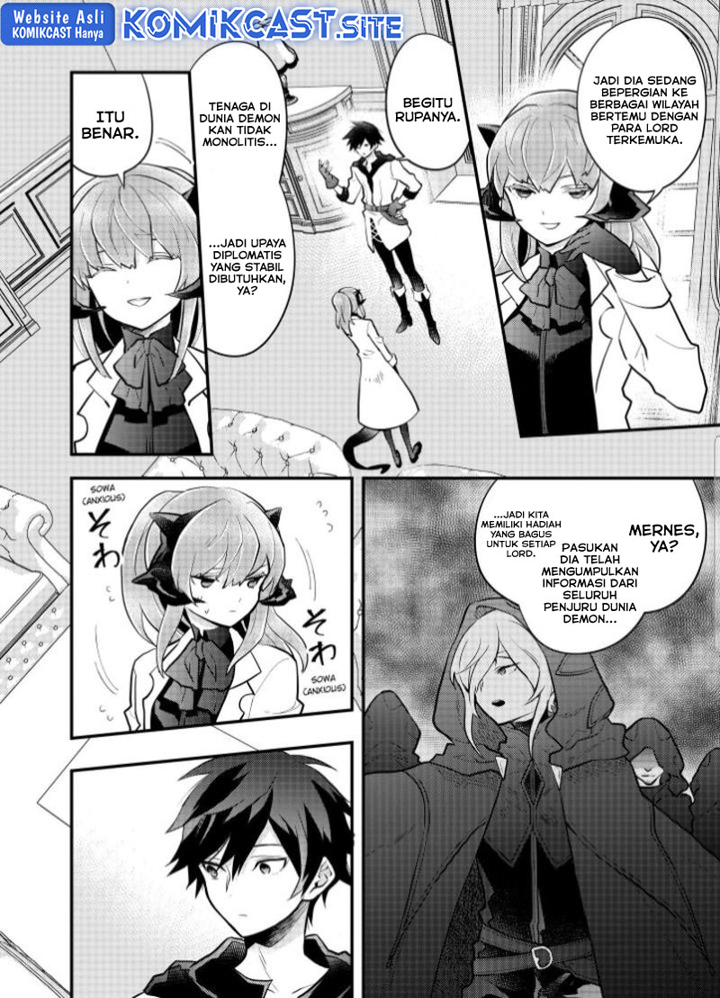 Yuusha, Yamemasu
