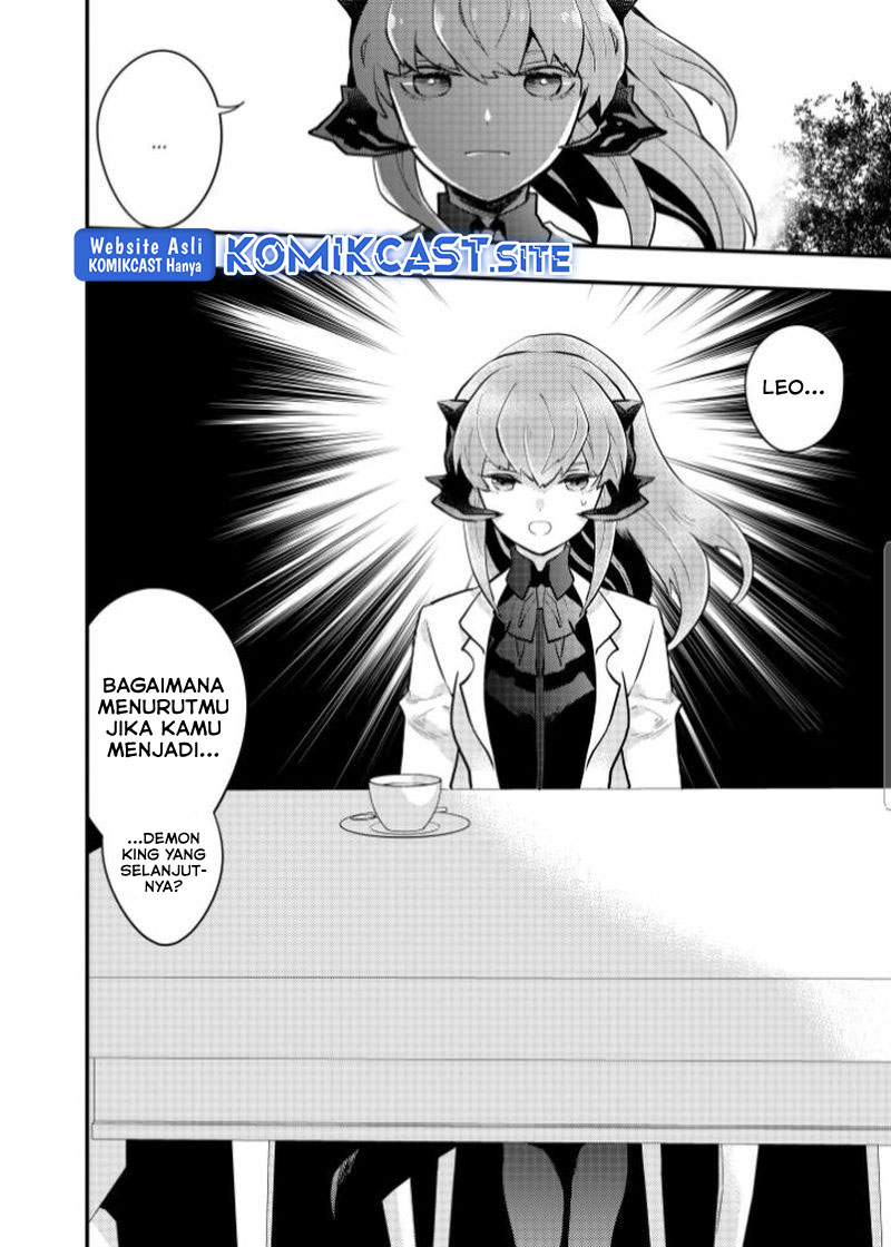 Yuusha, Yamemasu
