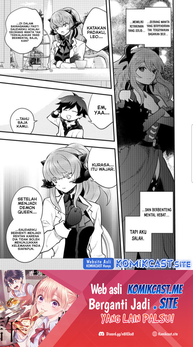 Yuusha, Yamemasu