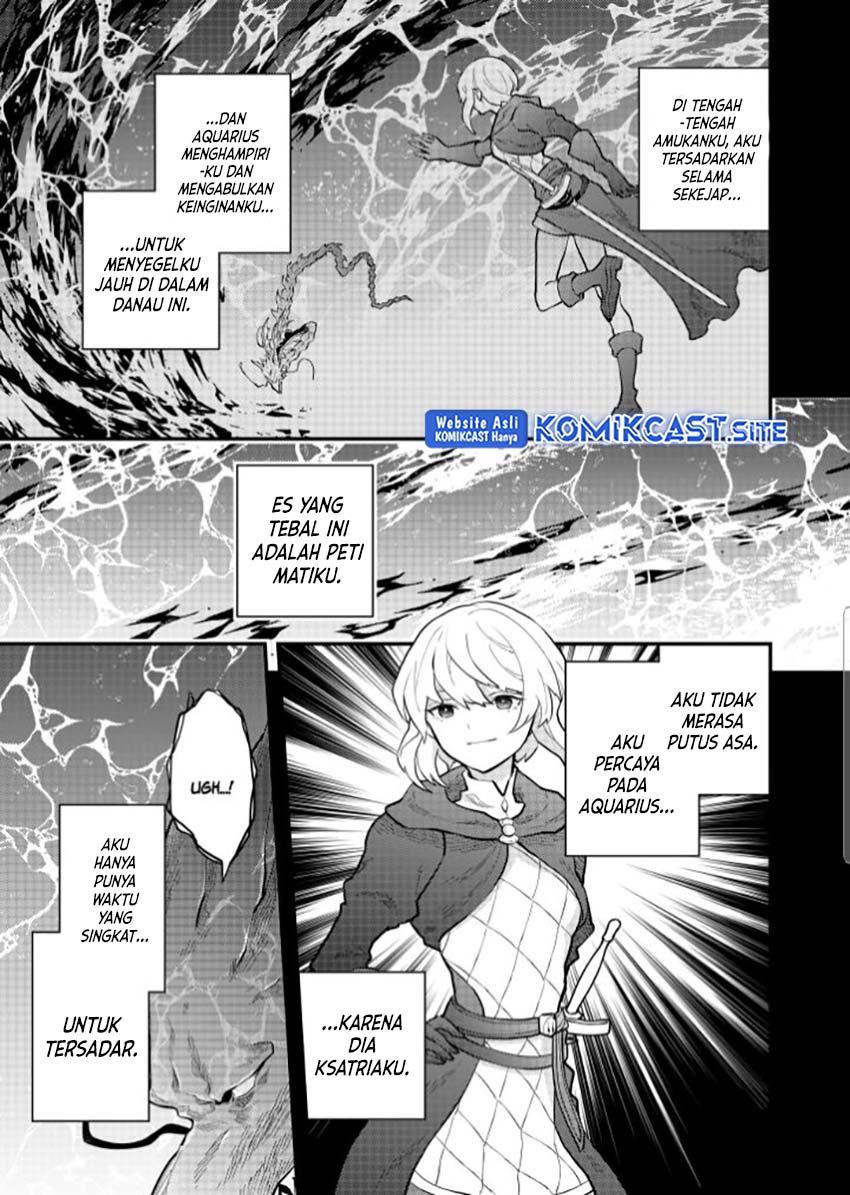 Yuusha, Yamemasu