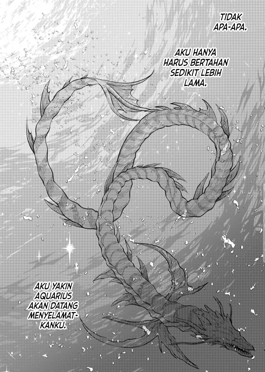 Yuusha, Yamemasu