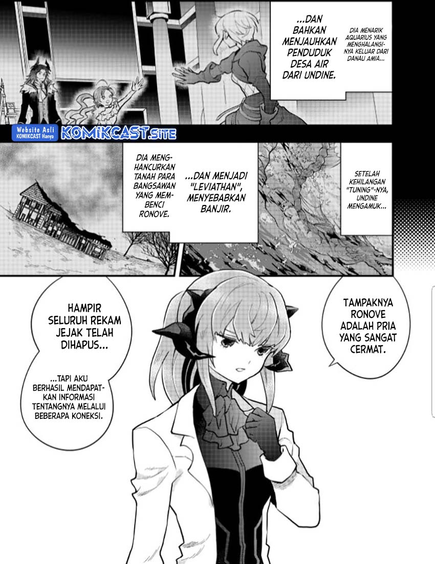 Yuusha, Yamemasu
