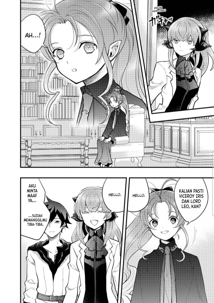 Yuusha, Yamemasu