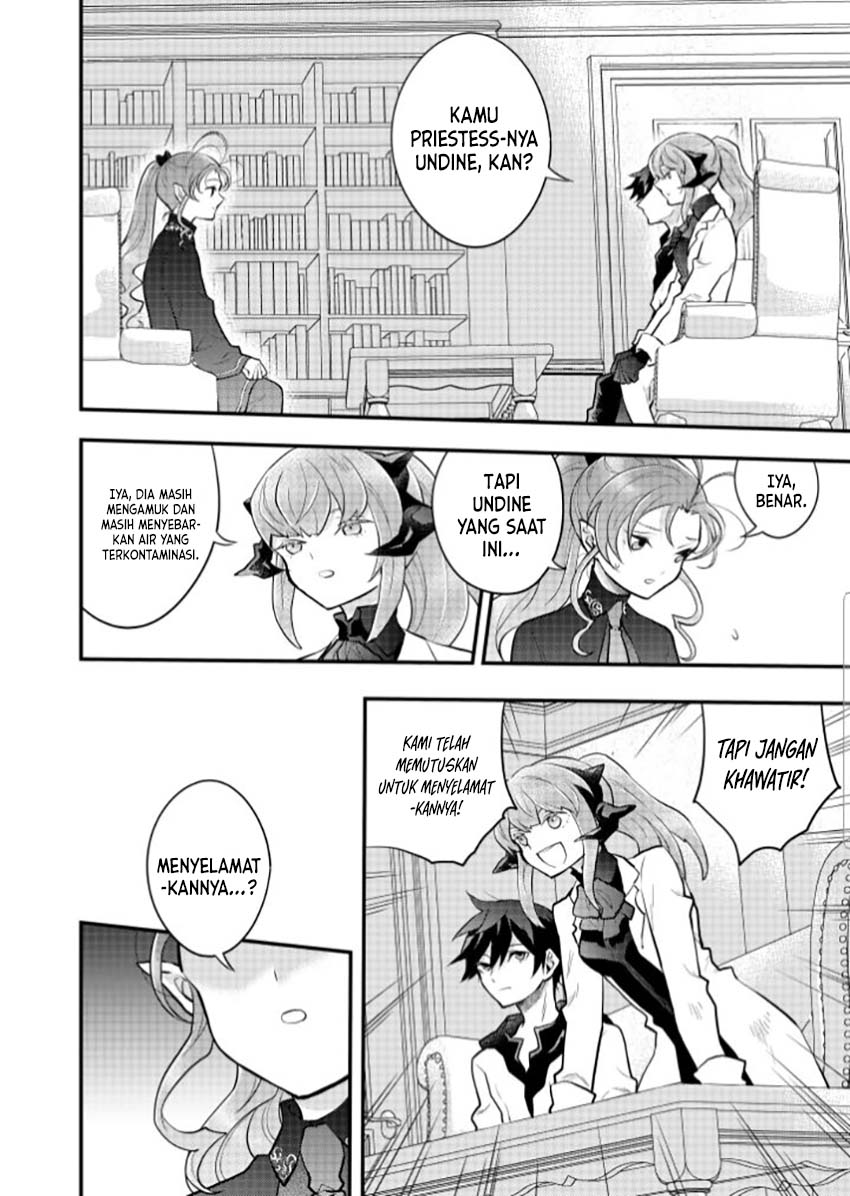 Yuusha, Yamemasu