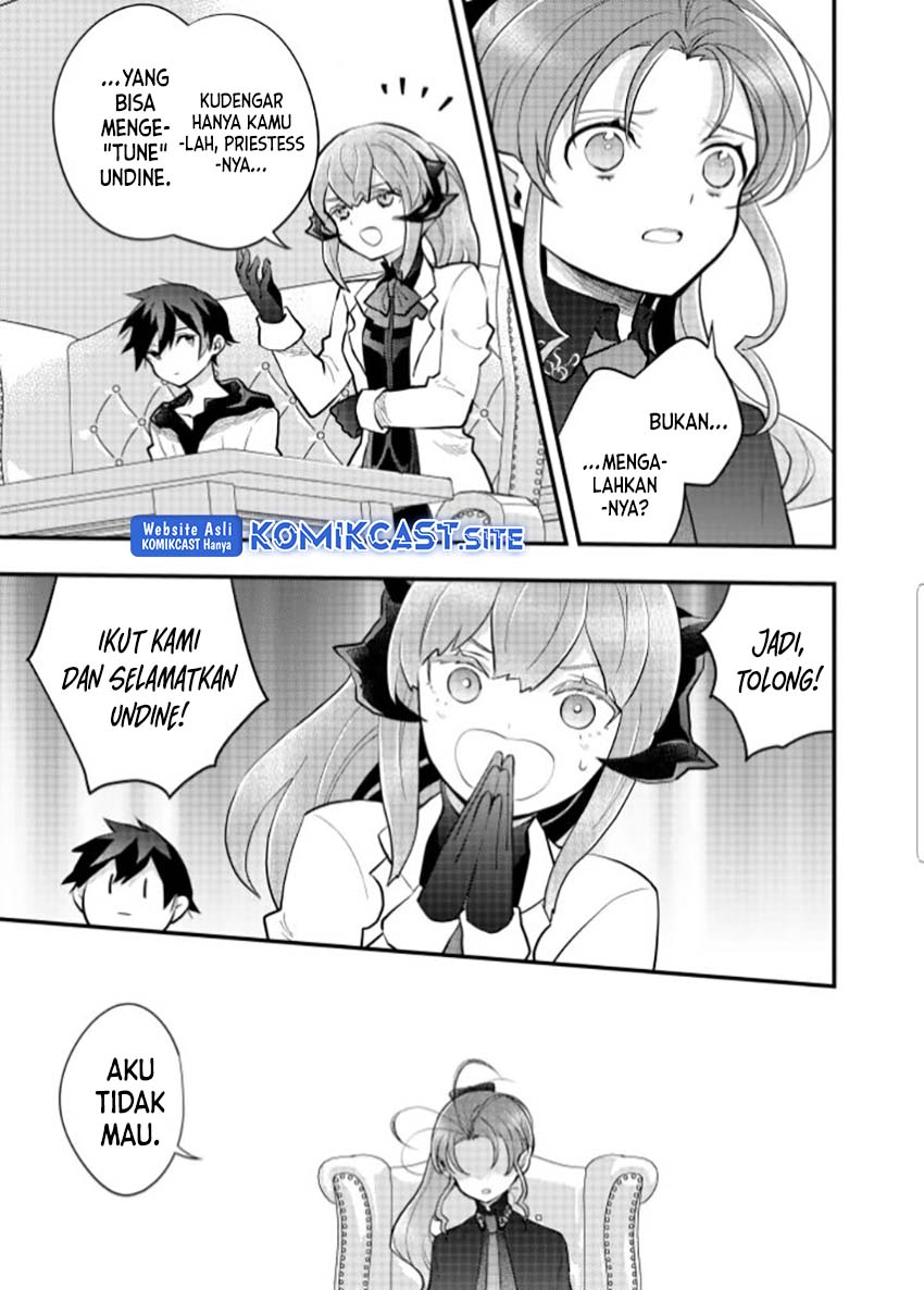 Yuusha, Yamemasu