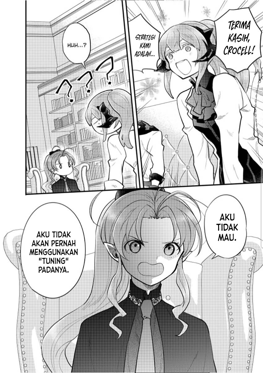 Yuusha, Yamemasu