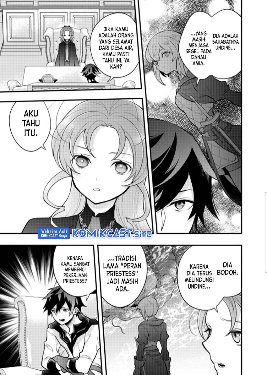 Yuusha, Yamemasu