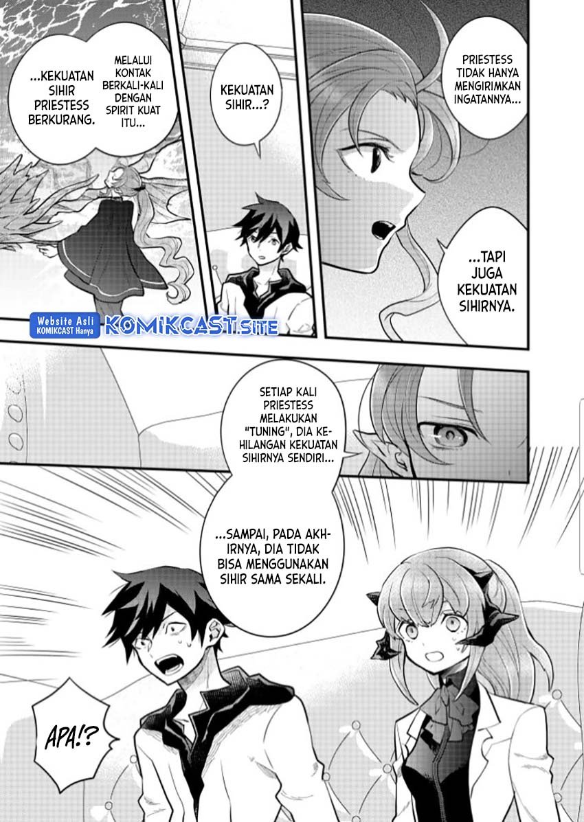 Yuusha, Yamemasu