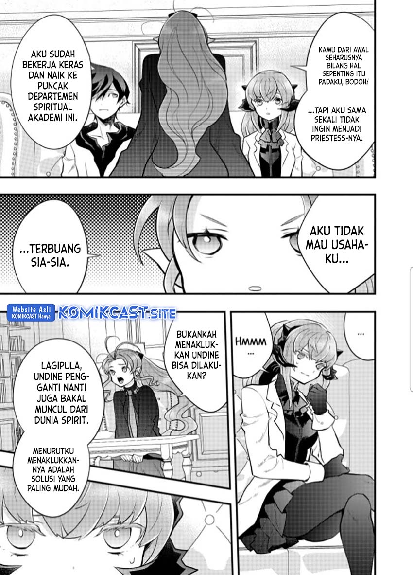 Yuusha, Yamemasu