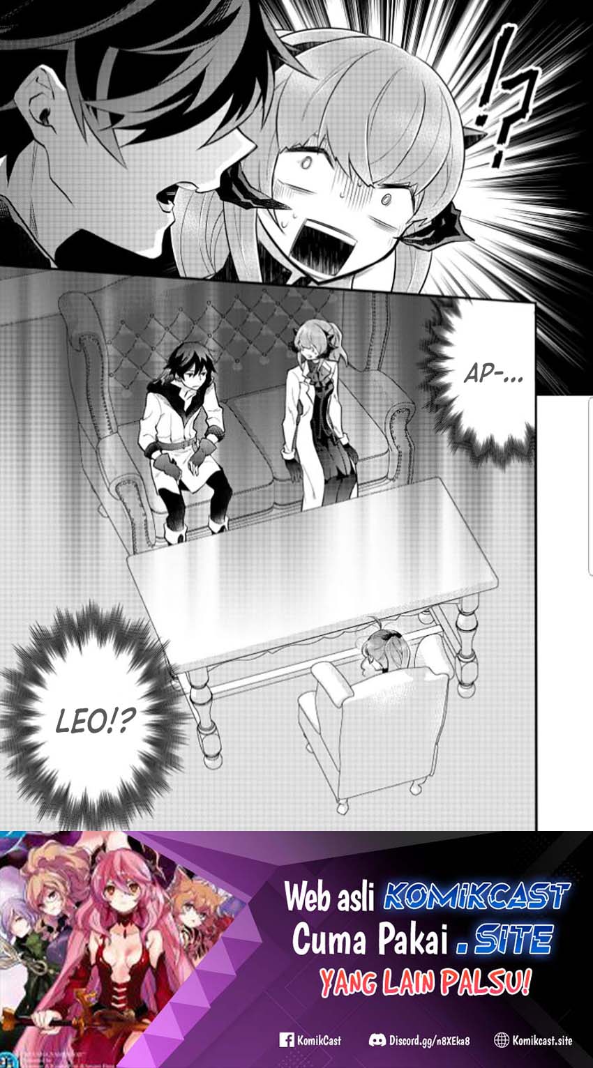 Yuusha, Yamemasu