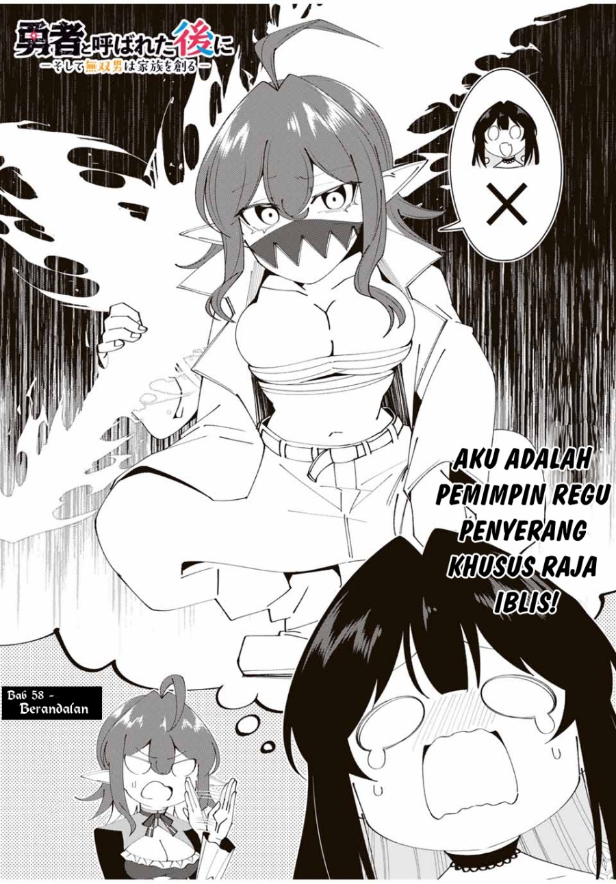 Yuusha to Yobareta Nochi ni – Soshite Musou Otoko wa Kazoku wo Tsukuru