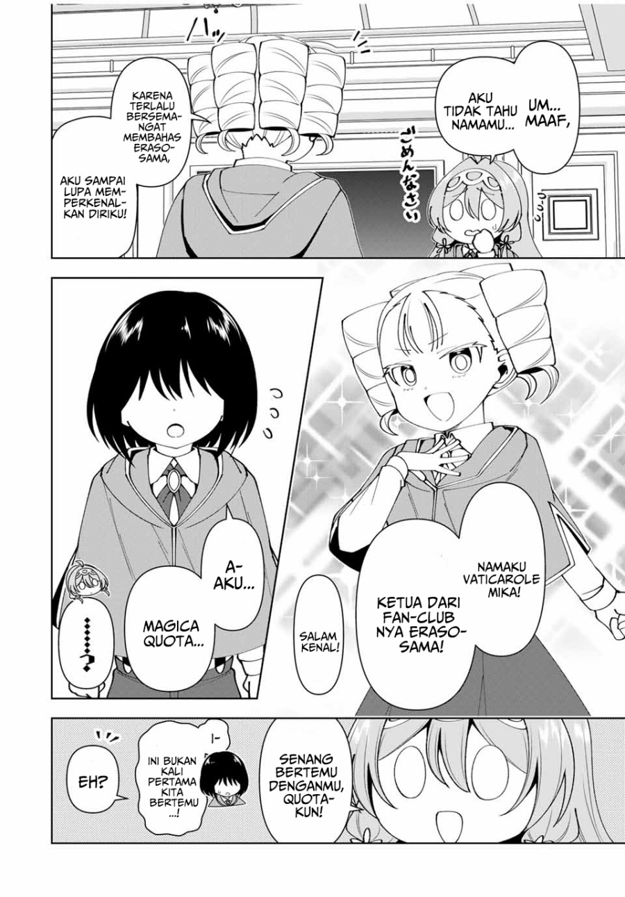 Yuusha to Yobareta Nochi ni – Soshite Musou Otoko wa Kazoku wo Tsukuru