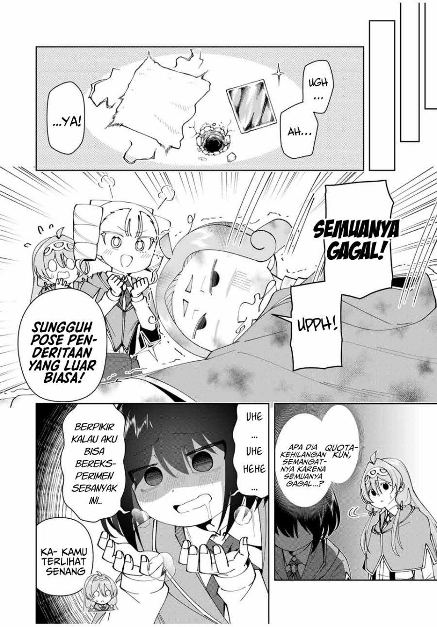 Yuusha to Yobareta Nochi ni – Soshite Musou Otoko wa Kazoku wo Tsukuru