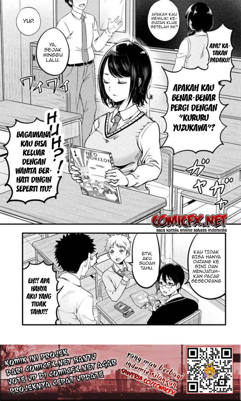 Yuzukawa-san wa, Sasshite Hoshii