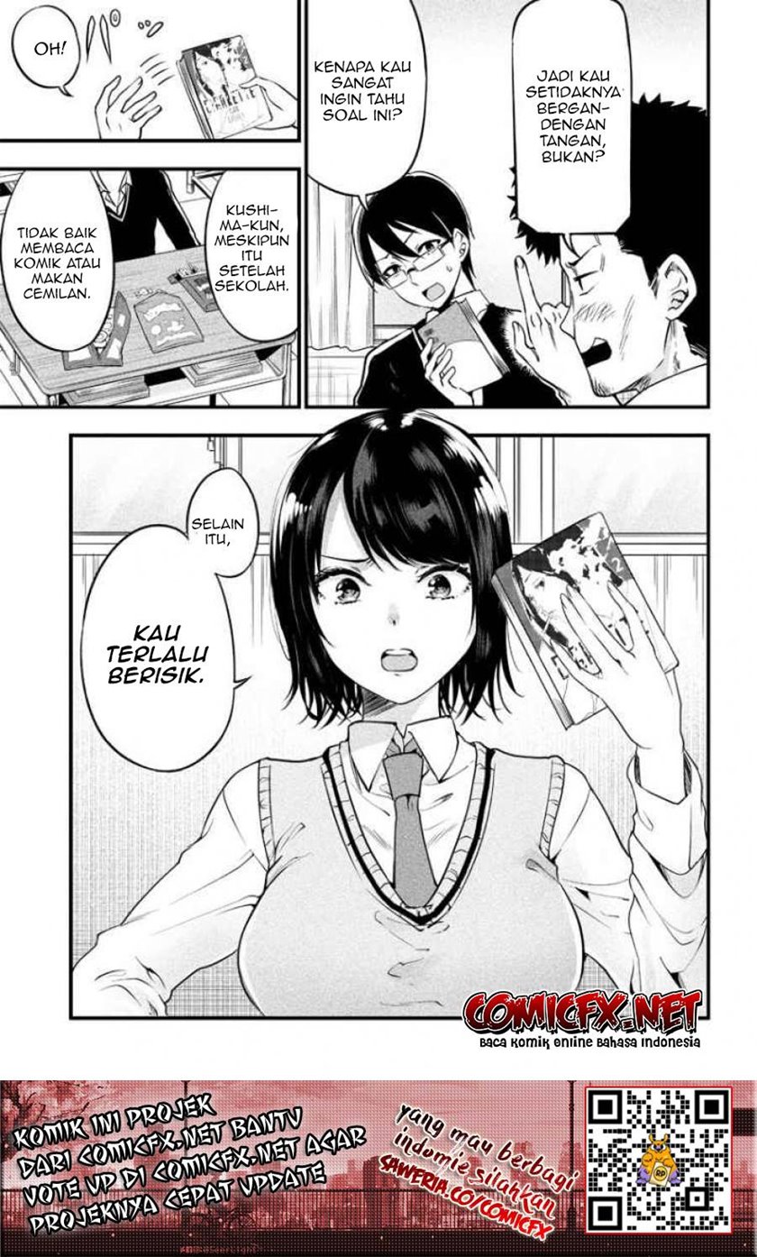 Yuzukawa-san wa, Sasshite Hoshii