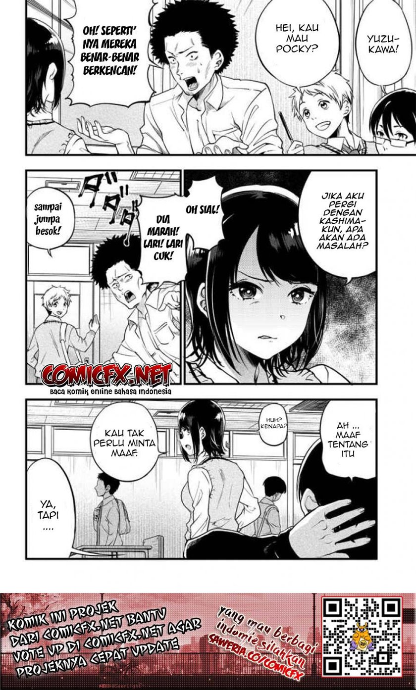Yuzukawa-san wa, Sasshite Hoshii