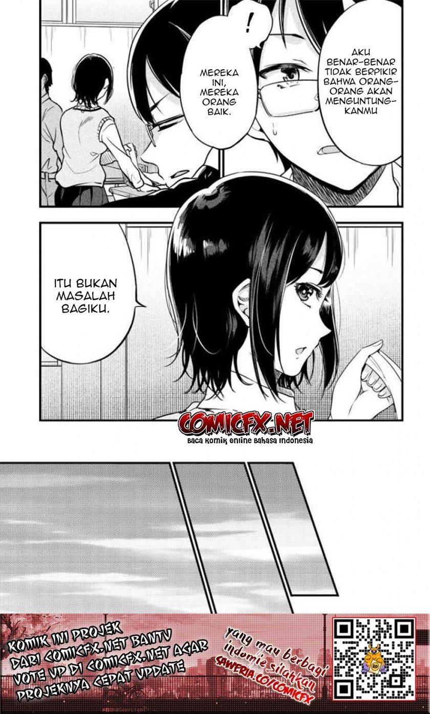 Yuzukawa-san wa, Sasshite Hoshii