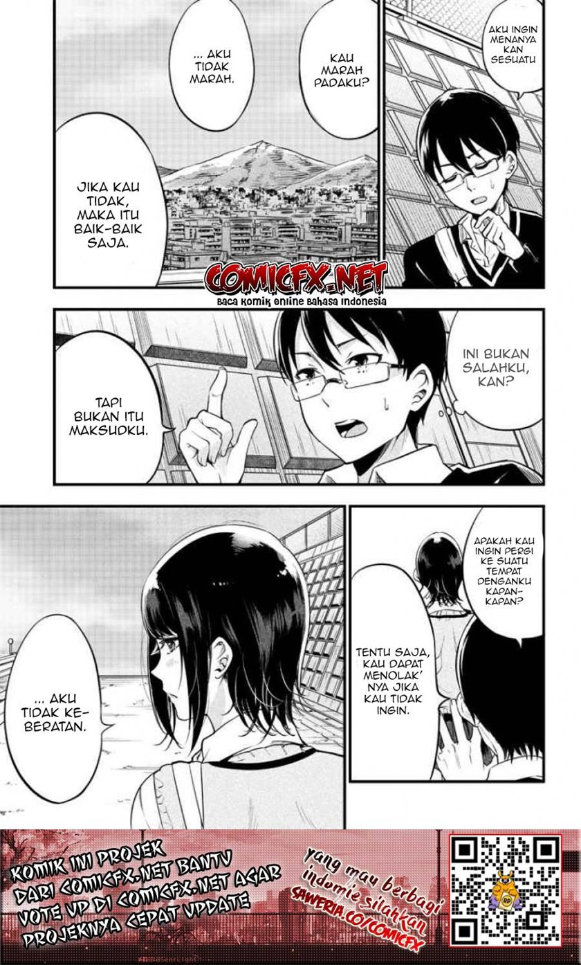 Yuzukawa-san wa, Sasshite Hoshii