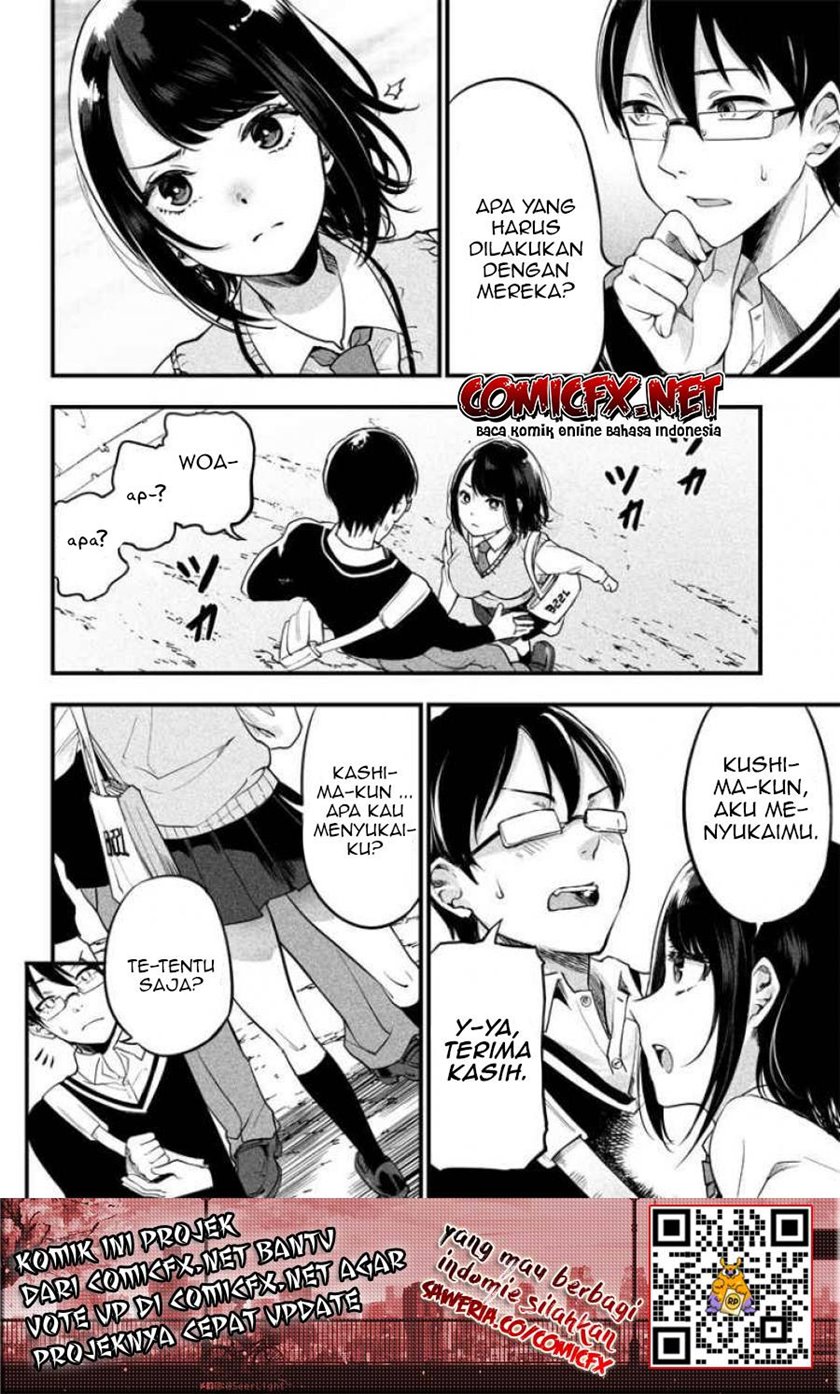 Yuzukawa-san wa, Sasshite Hoshii