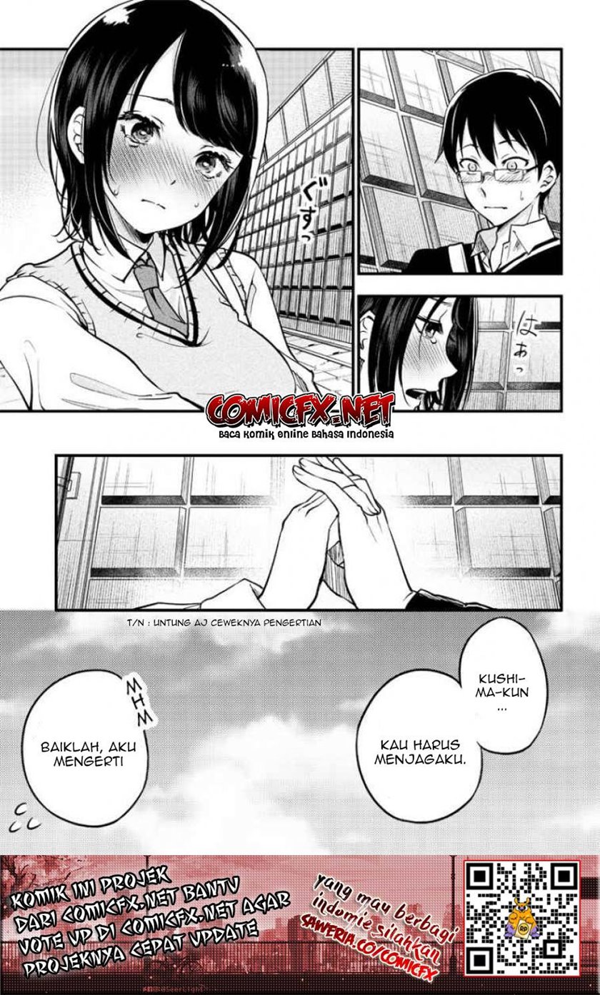 Yuzukawa-san wa, Sasshite Hoshii