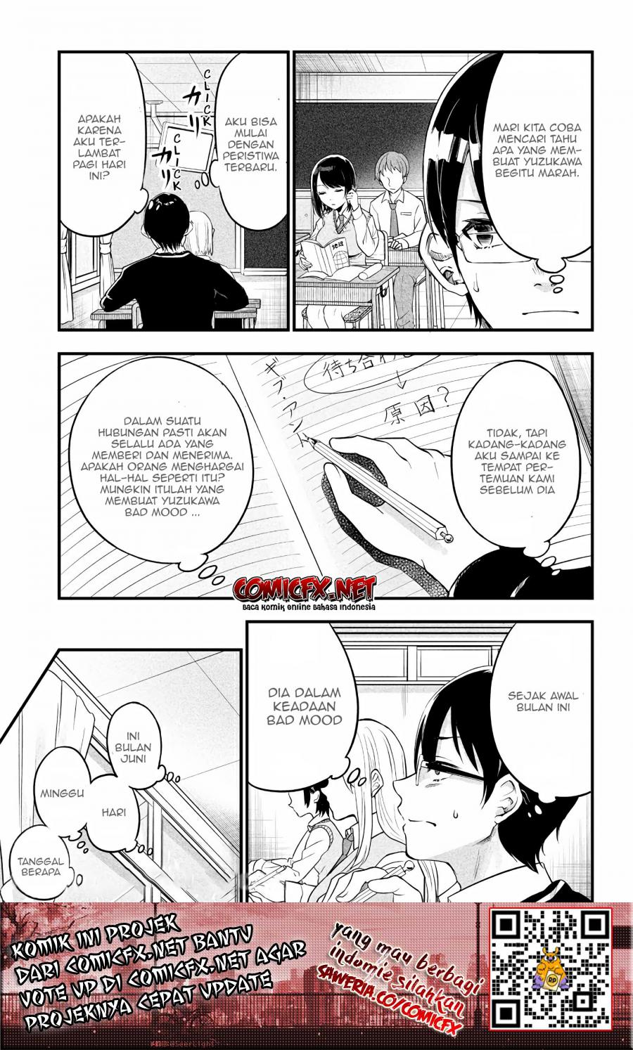 Yuzukawa-san wa, Sasshite Hoshii
