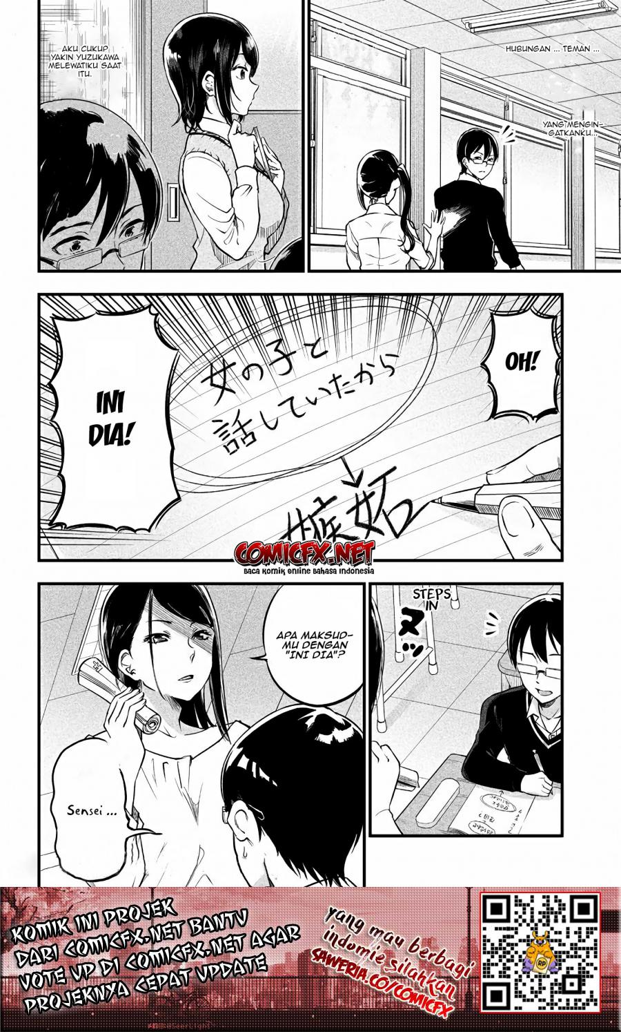 Yuzukawa-san wa, Sasshite Hoshii
