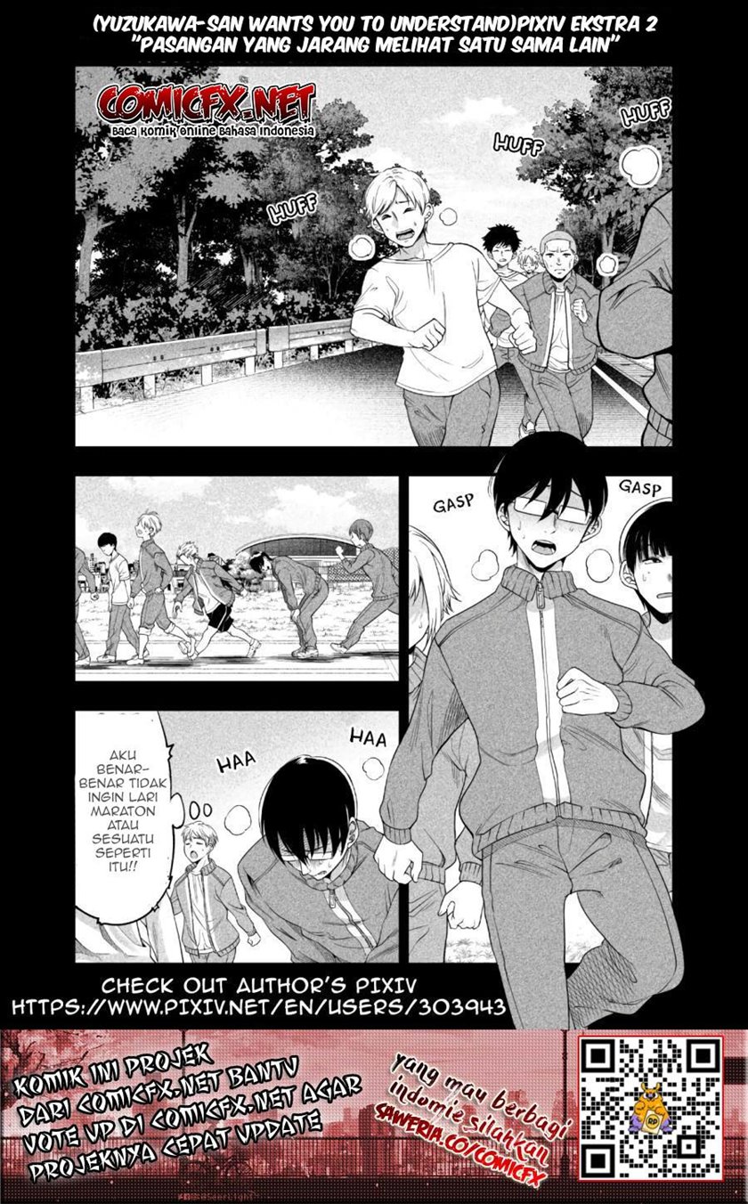 Yuzukawa-san wa, Sasshite Hoshii