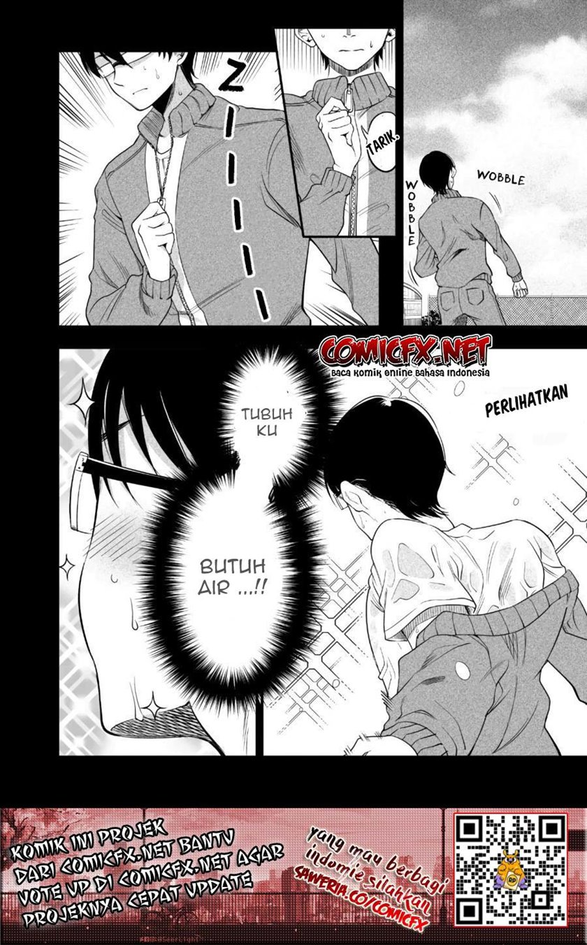Yuzukawa-san wa, Sasshite Hoshii