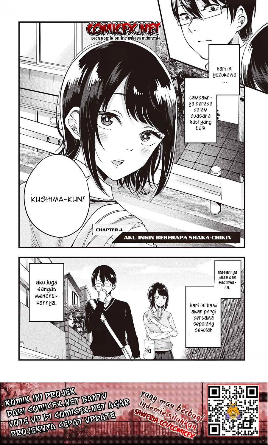 Yuzukawa-san wa, Sasshite Hoshii
