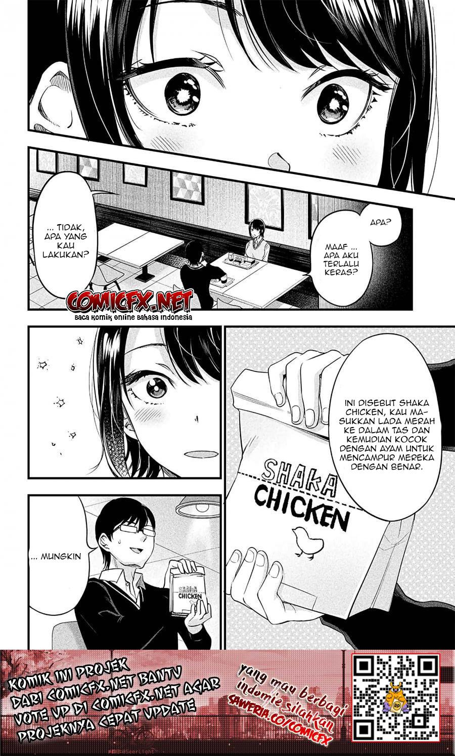 Yuzukawa-san wa, Sasshite Hoshii