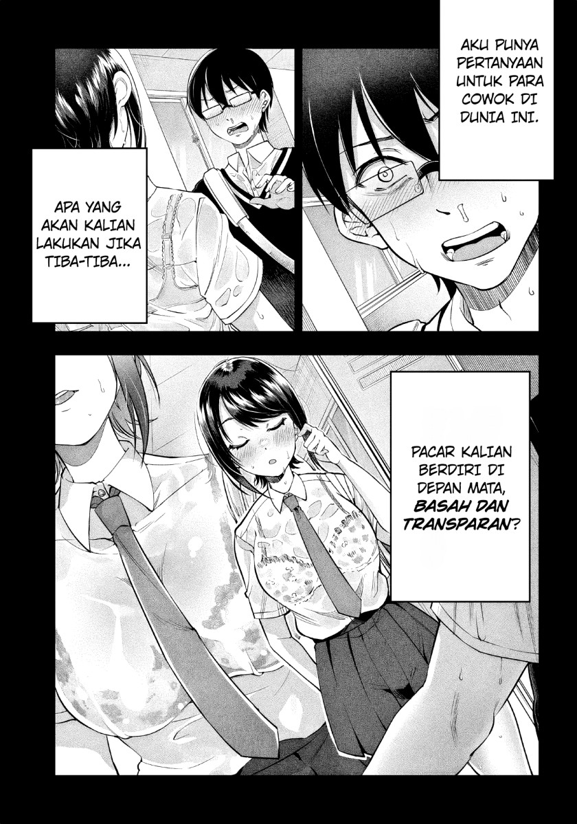 Yuzukawa-san wa, Sasshite Hoshii