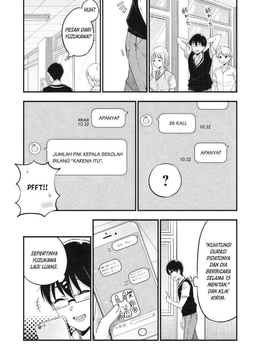 Yuzukawa-san wa, Sasshite Hoshii