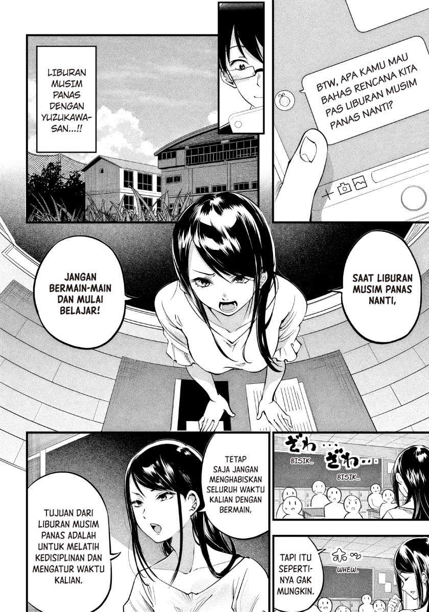 Yuzukawa-san wa, Sasshite Hoshii