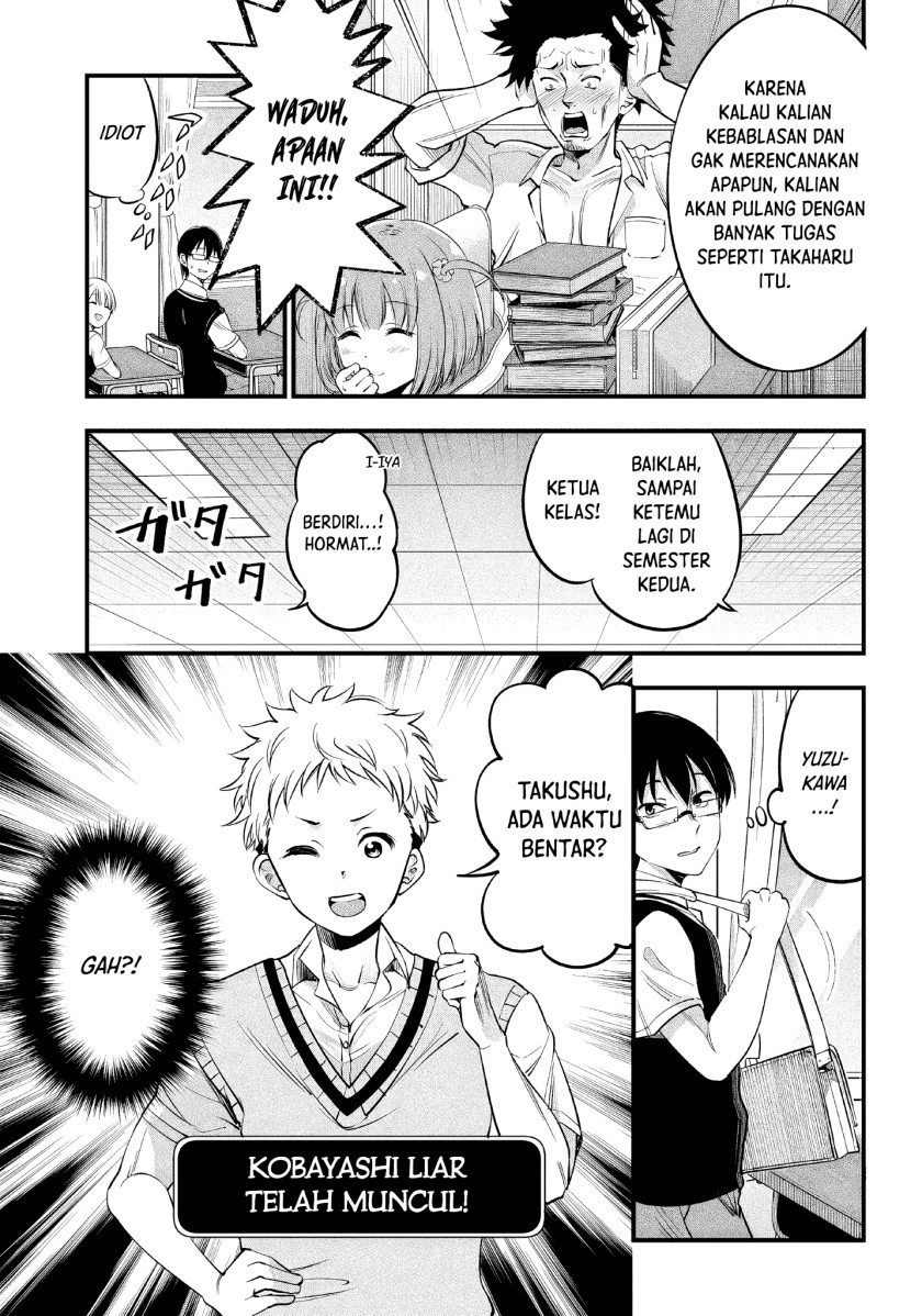 Yuzukawa-san wa, Sasshite Hoshii
